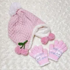 女の子　ニット帽　手袋　セット　ピンク　さくらんぼ　うさぎちゃん