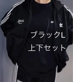 wake sapporo adidas FIREBIRD XL セットアップ 2025年最新】wake sapporo adidasの人気アイテム - メルカリ