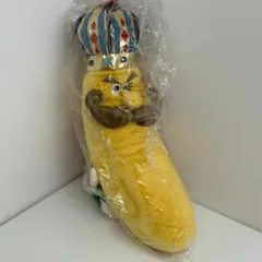 新品 未開封 甘熟王 プレミアム ぬいぐるみ バナナの王様