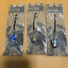 【新品未使用品】神戸限定/鉄人28号/鉄人ガオーポーズ/ストラップ/11個セット 鉄人28号 商品 | ミュージアム | トーシンパック