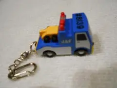 Item thumbnail for item d815f3dd-6711-495b-8b32-81c960765f40