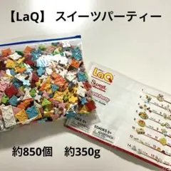 Item thumbnail for item 41b0a413-8e65-4e02-84c6-57635cc581a0