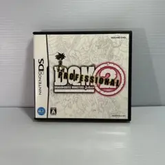ドラゴンクエストモンスターズ ジョーカー2 プロフェッショナル