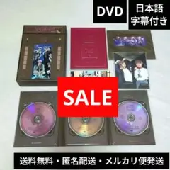 Item thumbnail for item 3a58a5c6-4a8c-4c91-8d6a-f222c0c8c1c8