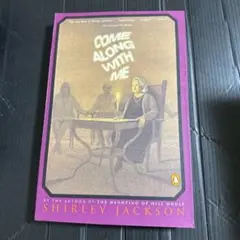 Come Along With Me / Shirley Jackson