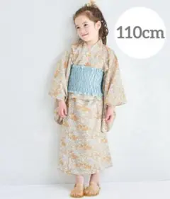 【SALE♡新品】ペアマノン 110cm 浴衣　イエローフラワー