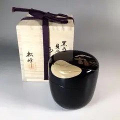 Ｎ９９８　棗　『中出松峰作』『黒漆内朱』『貝合立雛蒔絵』『中棗』　共箱　茶道具 2025年最新】棗 松峰の人気アイテム - メルカリ