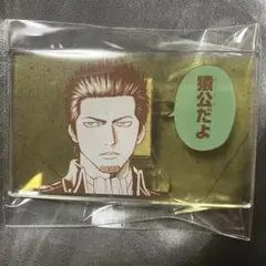 【即購入◎】銀魂展　近藤勲　アクスタバッジ