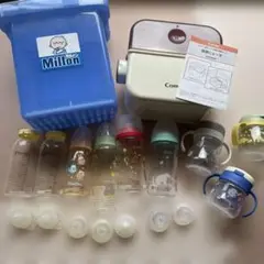 Milton Combi リッチェル　チュチュ　哺乳瓶と消毒器具セット