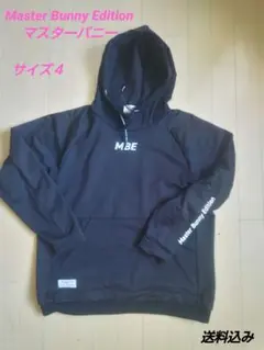 MasterBunny マスターバニー パーカー トレーナー ブラック サイズ４