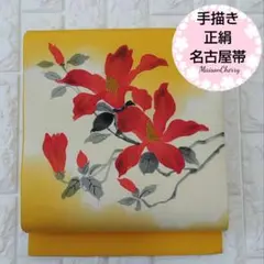 Item thumbnail for item 90cb0797-241d-464d-a0ff-586df140d1cd