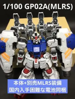 2025年最新】Solomon gp02の人気アイテム - メルカリ