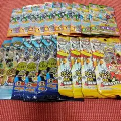 妖怪ウォッチ　妖怪メダル　未開封　20パック