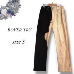 ROVER TRY個性的ボトムス S 奇抜 オシャレ ストレートパンツ 2547