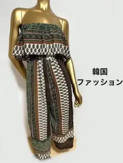 Item thumbnail for item a6d5d56a-d15f-48e4-9e1d-5e9b02f6c533