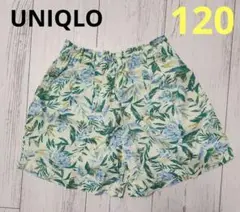 UNIQLO リネンブレンドイージーショートパンツ 120 女の子 キュロット