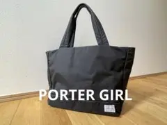 PORTER GIRL ポーターガール★トートバッグ ブラック