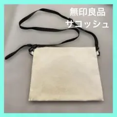 Item thumbnail for item a0705e8c-e393-40c6-877e-00d34b0395b5