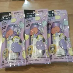 Item thumbnail for item 63a538ae-3b19-4590-a9c6-de69d0417f90