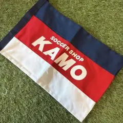 【新品未使用品】KAMO シューズケース スパイクケース 紺×赤×白 匿名配送