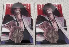 Item thumbnail for item f5bb2d3a-dcfd-44c8-91e4-98ecd75f0ae5