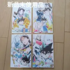 【YAIBA】SSC 復刻BOX特典色紙／全種類、新品未使用品