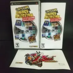 PSP カプコンクラシックコレクション REMIXED
