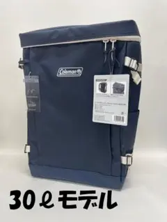 【Coleman】コールマン シールド30 バックパック インディゴネイビー