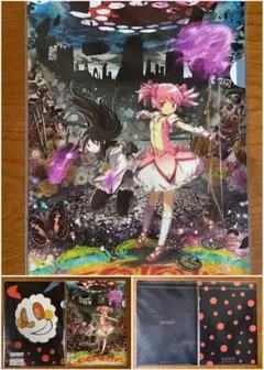 Item thumbnail for item d87344fc-e8c1-4bc9-a7c7-5d1f425fd5d6