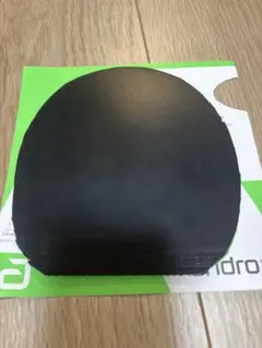 ラザンターr48 黒　2.0