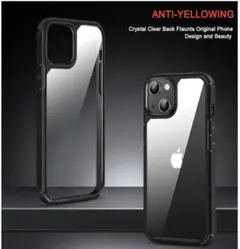 TENDLIN iPhone 14promax用ケース （ブラック）