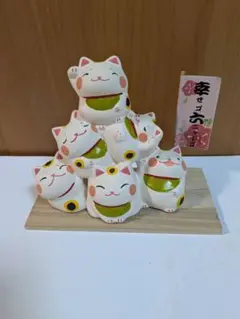 123 龍虎作　招き猫　幸せ　縁起物　旗　6匹合体