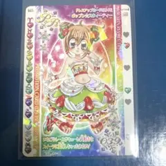 きらりんレボリューション　ポップン⭐︎スウィーティー