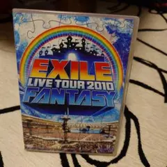 EXILE/EXILE LIVE TOUR 2010 FANTASY〈2枚組〉