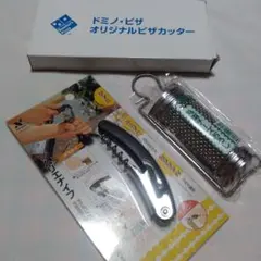 Item thumbnail for item b03ad070-d093-4772-82c8-a39b54130af2