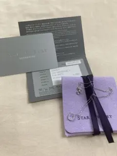 スタージュエリー ダイヤ ネックレス