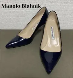 【美品】マノロブラニク パンプス ハイヒール エナメル