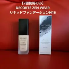 Item thumbnail for item 6662d05f-a84b-422f-a9e3-5d89c9747449