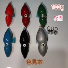鯛ラバヘッド、オモック100g 5個