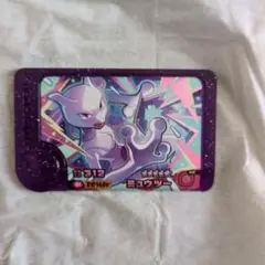 ポケモンフレンダ フレンダピック ベストタッグ ミュウツー