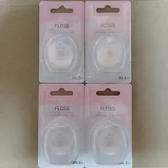 デンタルフロス　4個
