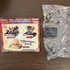 【未開封】ガシャポン！コレクション　ONE PIECE FILM RED ウタ