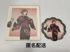 呪術廻戦　釘崎野薔薇　花やしき　特典　色紙　コースター