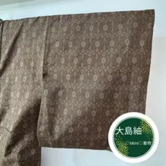 Item thumbnail for item e248a8c7-1c7f-4e1b-b3ab-7eef29569b8e