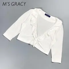 M'S GRACY フリルネックショート丈ボレロ 白 サイズ40*FD1177