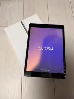 Apple iPad スペースグレー 本体　128GB