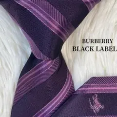 美品✨ BURBERRY BLACKLABEL バーバリー ネクタイ パープル