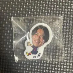 FC東京　岡哲平　クリップ