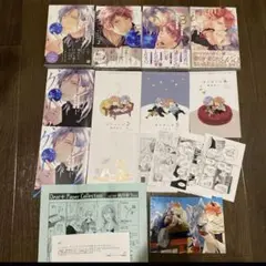 2口目