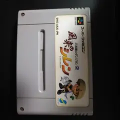 スーパーファミコンのカセット、風来のシレンです。